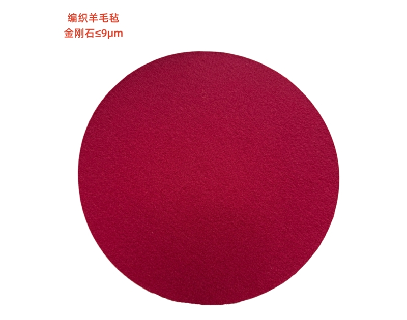 编织羊毛毡  J01408