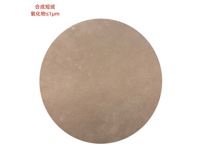 合成短绒 J01708