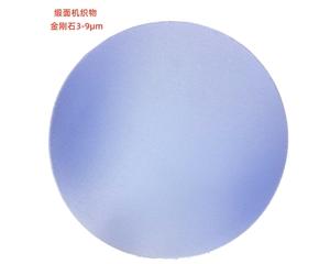 缎面机织物 J00528