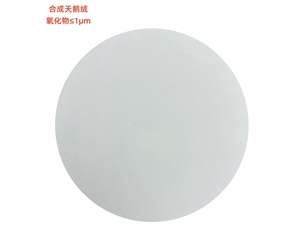 合成天鹅绒 J00808
