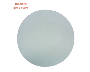 合成丝织物 J01308