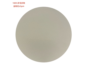 羊毛织物 J01608